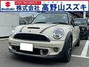 ＭＩＮＩ クーパーＳ　クラブマン　スマートキー・オートエアコン・ターボ・修復歴無・純正アルミホイール（1枚目）