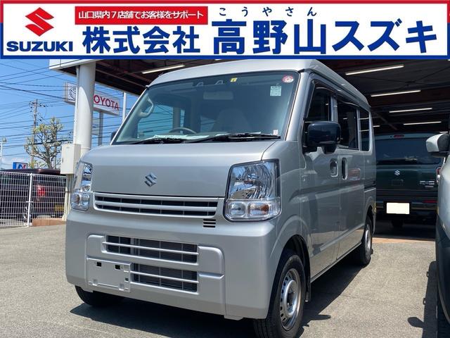 エブリイ(スズキ) ＰＡ 中古車画像