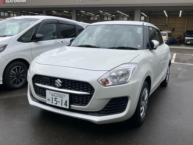 XCtg(XYL) wf Îԉ摜