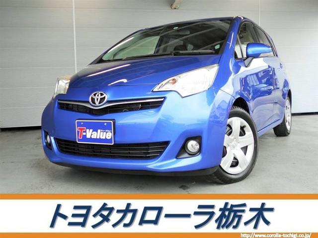 X ナビ ブルートゥース バックモニター ETC 記録簿(1枚目)