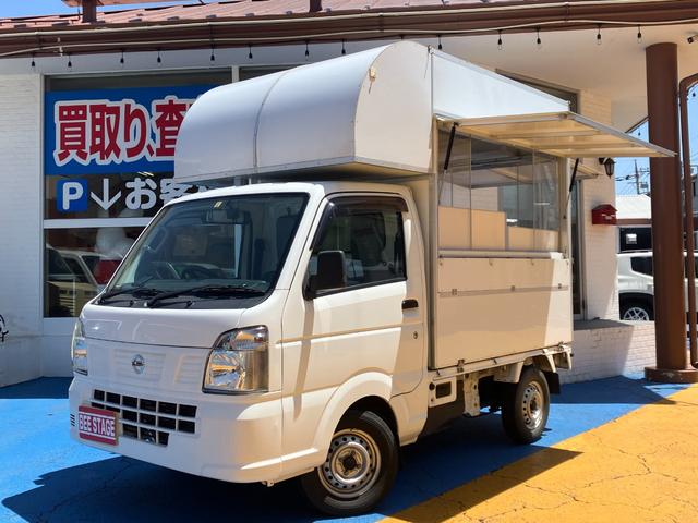 日産 ＮＴ１００クリッパートラック