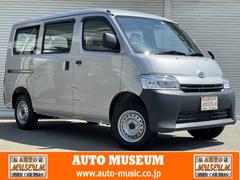 トヨタ タウンエースバンの中古車 中古車価格 相場情報 価格 Com