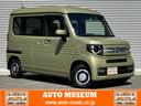 ホンダ Ｎ－ＶＡＮ＋スタイル ファン・ホンダセンシング　ワンオー...