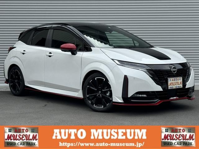 NISSAN オーラ NISMO 約し 純正サスペンション E-13 NISSAN オーラ NISMO 約し 純正サスペンション E-13