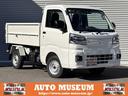 買取＆下取り只今強化中！お気軽にご相談下さい！ 届出済未使用車　４ＷＤ　ナビフルセグテレビ　ＥＴＣ