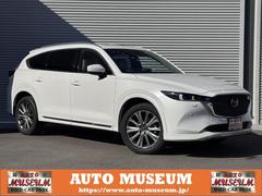 CX-8 XD エクスクルーシブモード ワンオーナー車 サンルーフ 4WD 禁煙車 10.25インチナビフルセグテレビ 360度カメラ BOSEサウンド ETC ホワイトレザーシート 前後ドラレコ 6人乗り1列目2列目シートベンチレーション 中古車画像