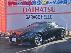 レクサス　ＬＣ　ＬＣ５００ｈ　Ｌパッケージ　バックカメラ　ＣＶＴ