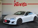 スバル ＢＲＺ Ｓ　禁煙車　６速ＭＴ車　ハーフレザーシート　ＨＫ...