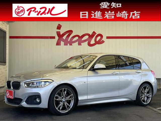 ＢＭＷ １シリーズ