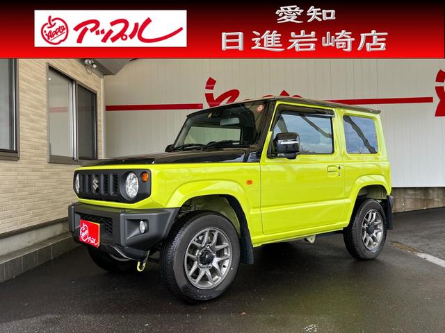 スズキ ジムニー ＸＣ　４ＷＤ　ドライブレコーダー　ＥＴＣ　バックカメラ　ナビ　ＴＶ　オートクルーズコントロール　レーンアシスト　衝突被害軽減システム　オートライト　ＬＥＤヘッドランプ　ヘッドライトウォッシャー　スマートキー