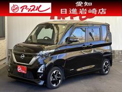 ルークス ドライブレコーダーの中古車を探すなら【グーネット】 ルークス ドライブレコーダーの中古車を探すなら【グーネット】