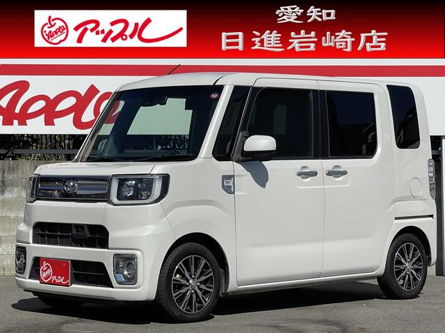 TOYOTA PIXIS MEGA
