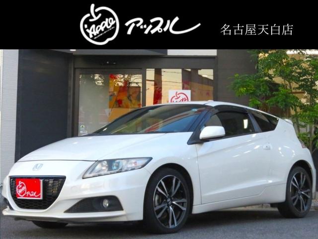 ホンダ ＣＲ－Ｚ αマスターレーベル 禁煙車 スマートキー 純正インターナビＴＶの中古車｜グーネット中古車