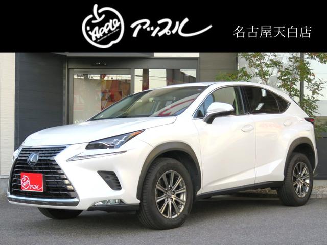 レクサス ＮＸ ＮＸ３００　Ｉパッケージ　禁煙車　ワンオーナー