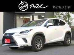 レクサス　ＮＸ　ＮＸ３００　Ｉパッケージ　禁煙車　ワンオーナー