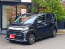 車選びの必須アイテム、ETC付きとなります! 盗難防止システム ABS ESC アルミホイール 衝突安全ボディ