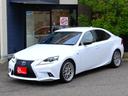 クルーズコントロール付☆ロングドライブでも運転がラク パワーシート CD ブルーレイ 記録簿 衝突安全ボディ ABS ESC