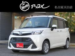 ȥ西󥯡ǡåץݾڡޡȥʥ