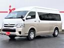 TOYOTA HIACE WAGON