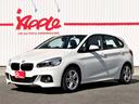 ＢＭＷ ２シリーズ ２１８ｉアクティブツアラー　Ｍスポーツ　８．...