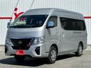 NISSAN CARAVAN WAGON