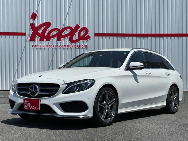 ★買取車の直販★期間限定のアップル良質特選車輛★ ■展示場所■アップル東郷店■車輛移動もございますので事前にご連絡下さい！