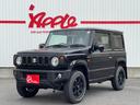 安心のアップル認定車【1年保証付き】♪走行無制限♪ ■ユーザー直接買取車両■お問い合わせは0561-38-8448まで■