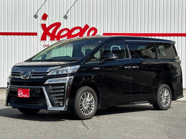ヴェルファイアハイブリッド(トヨタ) ZR Gエディション アップル1年保証付き ユーザー直接買取車 禁煙車 JBLメーカーナビTV パノラミックビューモニター Wサンルーフ 両側パワースライドドア パワーバックドア AC100V ETC 360度ドラレコ 中古車画像