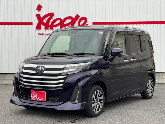 ȥ西 롼ߡ ǡåץݾڣǯդ󥪡ʡر