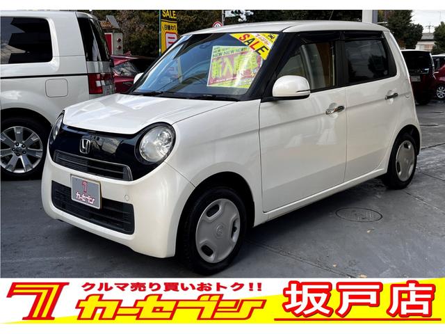 Ｎ−ＯＮＥ(ホンダ) Ｇ・Ａパッケージ　純正ナビ　バックカメラ　ＣＴＢＡ　純正ナビ　バックカメラ　ステリモ　ＨＩＤライト　キーフリー　ＣＴＢＡ　純正ナビ　バックカメラ　ステリモ　ＨＩＤライト　キーフリー　ＣＴＢＡ　純正ナビ　バックカメラ　ステリモ　ＨＩＤライト　キーフリー 中古車画像