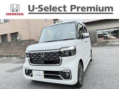 N-BOXカスタム ターボ 元当社試乗車 1オナ 衝突被害軽減 フロントカメラ サイドカメラ 禁煙 ベンチシート キーフリー Pセンサー ESC パワステ DVD再生 両席エアバック サイドエアバッグ ターボ車 スマキー Bカメ 中古車画像