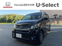 N-WGNカスタム G・Aパッケージ 追突被害軽減ブレーキ Rカメ 1オーナー AUTOエアコン 助手席エアバック HDDナビ ABS パワーウィンドウ 禁煙 カーテンエアバック DVD再生機能 横滑り防止 ナビテレビ 中古車画像