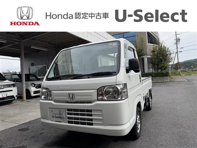 ۥ ƥȥå ӣģءѥơ󥪡ʡ֡žʥХå