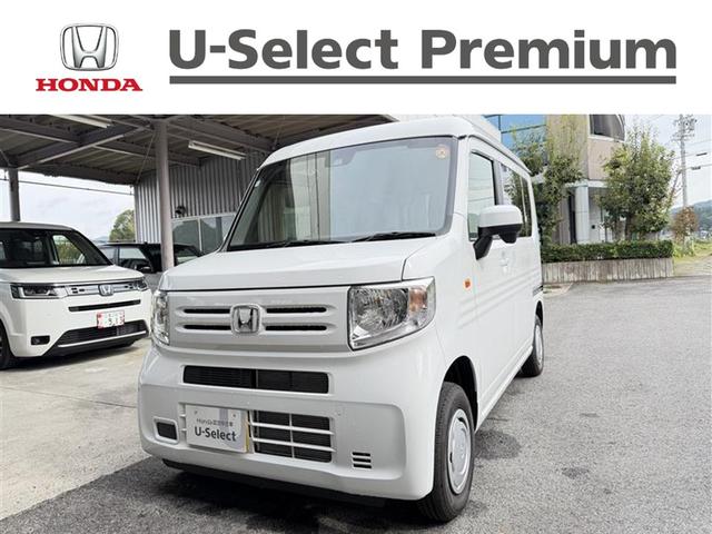 Ｎ−ＶＡＮ(ホンダ) Ｌ　元当社試乗車　Ｂカメラ　衝突軽減　キーレスエントリー　オートクルーズコントロール　禁煙車　両側スライドドア　ＡＢＳ　エアバッグ　横滑り防止　１オーナー　ＡＡＣ　ＰＳ　ＰＷ 中古車画像