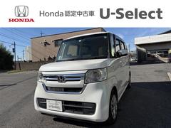 N-BOX L 衝突回避支援ブレーキ PW パワステ Sヒーター 禁煙 1オ-ナ- スマ-トキ- Bカメ ナビ&TV サイドエアバック 横滑り防止 ETC車載器 整備記録簿 LEDライト エアコン付き DVD 中古車画像