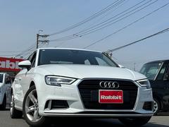 アウディ　Ａ３セダン　１．４ＴＦＳＩ　スポーツ　ナビゲーションパッケージ　コンビニエンスパッケージ