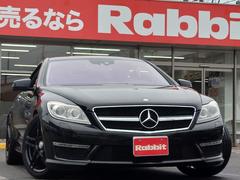 CL CL63 AMG AMGパフォーマンスパッケージ/ハーマンカードンサウンド/ナイトビューアシスト/アダプティブハイビーム/8インチHDDナビ/バックカメラ/ETC/サンルーフ/異色全塗装(元色シルバーからブラック) 中古車画像