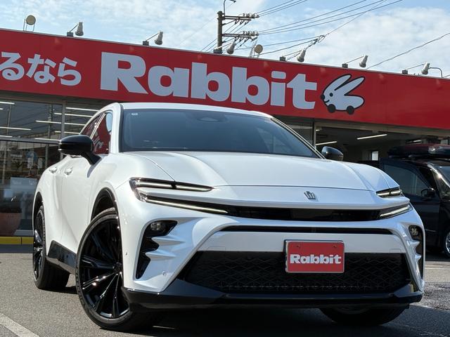 ☆全車輌業販も可能です！お気軽にお問合せください♪♪ ◇遠方の方も大歓迎！条件に合わせた見積もりをお出しします◇