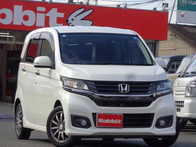 Ｎ−ＷＧＮカスタム(ホンダ) Ｇ　純正Ｇａｔｈｅｒｓナビ／バックカメラ／Ｂｌｕｅｔｏｏｔｈ／ＣＤ・ＤＶＤ再生可／ＨＩＤライト／フォグランプ／オートライト／ステアリングスイッチ／レザーハンドル／横滑り防止機能／スマートキー 中古車画像