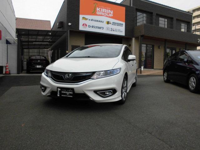 Honda Jade Hybrid X 16 Pearl White Km Details Japanese Used Cars Goo Net Exchange
