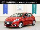 ☆認定中古車クレジット実質年率2.39%キャンペーン オートライト/オートワイパー/USBポート/アイドリングストップ/