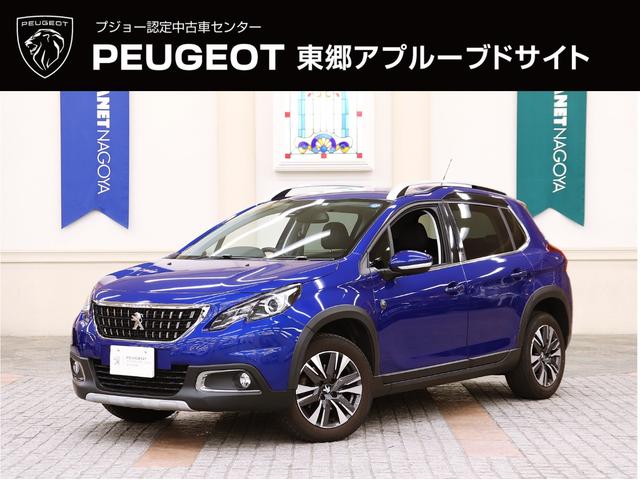 プジョー クロスシティ　特別仕様車／正規認定中古車／１オーナー／１年保証／禁煙車／衝突軽減Ｂ／ＡｐｐｌｅＣａｒＰｌａｙ／ＡｎｄｒｏｉｄＡｕｔｏ／ハーフ革Ｓ／ナビＴＶ／バックカメラ／シートＨ／Ｂｌｕｅｔｏｏｔｈ／クルコン