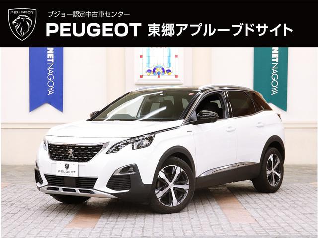 プジョー ３００８ ＧＴライン　正規認定中古車／１オーナー／禁煙車／ＡＣＣ／衝突軽減Ｂ／ＣａｒＰｌａｙ／Ａｎｄｒｏｉｄ／ハーフ革Ｓ／サンルーフ／Ｆ＆Ｓ＆Ｂカメラ／車線逸脱警告／パノラマビュー／シートＨ／Ｐシ―ト／ＬＥＤヘッドライト