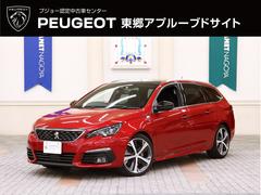 プジョー　３０８　ＳＷ　ＧＴ　ブルーＨＤｉ　正規認定中古車