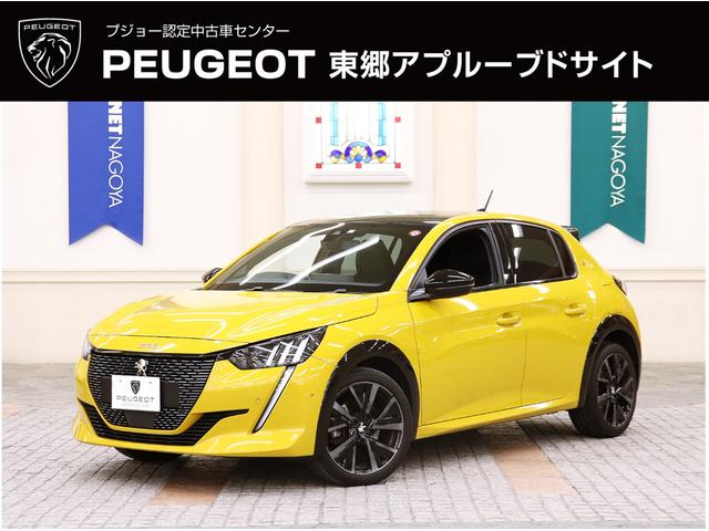 ＧＴ　正規認定中古車／禁煙車／ＡＣＣ／衝突軽減Ｂ／ＡｐｐｌｅＣａｒＰｌａｙ／ＡｎｄｒｏｉｄＡｕｔｏ／ハーフ革Ｓ／バックカメラ／車線逸脱警告／シートＨ／ＬＥＤヘッドライト／Ｂｌｕｅｔｏｏｔｈオーディオ