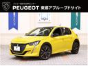 プジョー ２０８ ＧＴ　正規認定中古車／禁煙車／ＡＣＣ／衝突軽減...