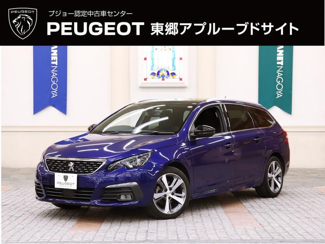 ＳＷ　ＧＴライン　ブルーＨＤｉ　正規認定中古車／ＡＣＣ／衝突軽減Ｂ／ＡｐｐｌｅＣａｒＰｌａｙ／ＡｎｄｒｏｉｄＡｕｔｏ／バックカメラ／車線逸脱警告／ガラスルーフ／ＬＥＤヘッドライト／Ｂｌｕｅｔｏｏｔｈオーディオ／クリアランスソナー