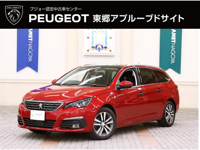 ＳＷ　アリュール　ブルーＨＤｉ　正規認定中古車／禁煙車／ＡＣＣ／衝突軽減Ｂ／ＣａｒＰｌａｙ／ＡｎｄｒｏｉｄＡｕｔｏ／バックカメラ／車線逸脱警告／ガラスルーフ／ＬＥＤヘッドライト／ＵＳＢ入力端子／Ｂｌｕｅｔｏｏｔｈ／クリアランスソナー