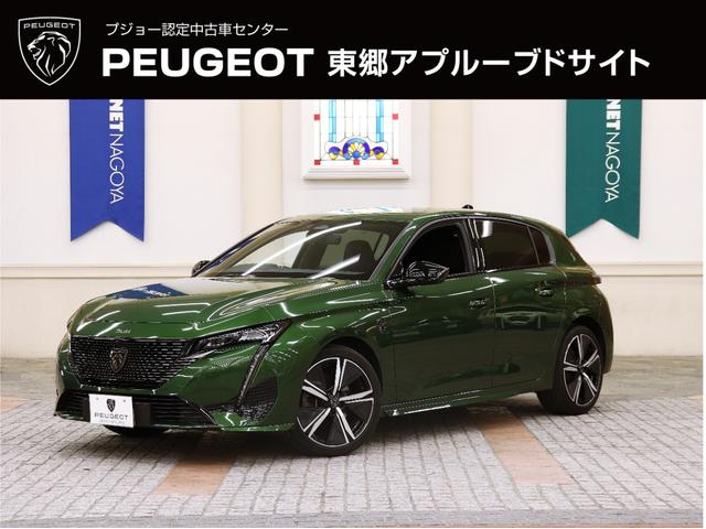 ＧＴ　ブルーＨＤｉ　１オーナー／正規認定中古車／禁煙車／ＡＣＣ／衝突軽減Ｂ／Ｃａｒｐｌａｙ／Ａｎｄｒｏｉｄ／ハーフ革Ｓ／Ｆ＆Ｂ＆３６０度カメラ／シートＨ／Ｐシート／ＬＥＤヘッド／Ｂｌｕｅｔｏｏｔｈ／クリアランスソナー