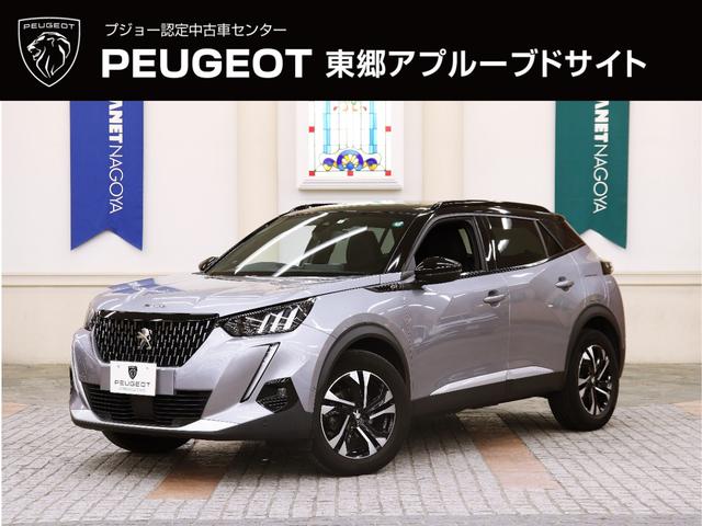 ＧＴ　正規認定中古車／禁煙車／ＡＣＣ／衝突軽減Ｂ／ＡｐｐｌｅＣａｒｐｌａｙ／ＡｎｄｒｏｉｄＡｕｔｏ／ハーフ革Ｓ／Ｂカメラ／車線逸脱警告／シートＨ／ＬＥＤヘッドライト／Ｂｌｕｅｔｏｏｔｈ／クリアランスソナー